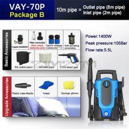 105Bar High Pressure Cleaner 1400W Portable IPX5 Waterproof For Auto Home Garden Cleaning Household Car Washing Machine 220V