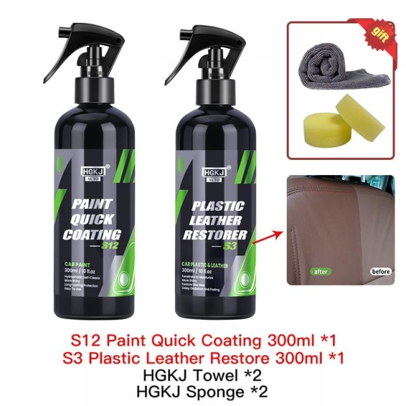 Ceramic Coating More Shine Fortify Quick Coat Hydrophobic Polish Waterless Car Wash Wax and Long Lasting Protection S12 HGKJ