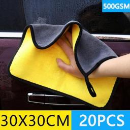 3/10/40Pcs Microfiber Car Cleaning Towel Thicken Soft Drying Cloth Car Body Washing Towels Double Layer Clean Rags Detailing