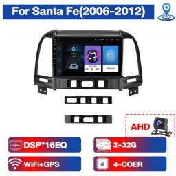 Android 12 DSP Car Radio Carplay For Hyundai Santa Fe 2 2006-2012 2din Head Unit Multimidia Video Player Navigation GPS 4G WiFi