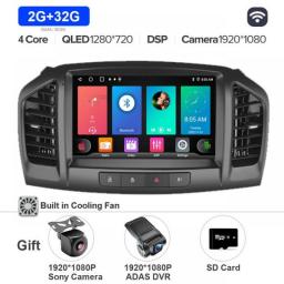 Android 13 For Buick Regal 2009-  2013/Opel Insignia 2008 - 2012 Car Radio  Multimedia Video Player GPS 2din Carplay Auto WIFI
