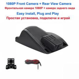 4K 2160P WIFI Car DVR Dashboard Camera Dash Cam Driving Recorder Night Vision For Ford Mondeo MK5 Fusion 2nd Gen CD4 2013-2020