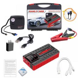 12V 49800mAh Car Jump Starter Portable Power Bank Car Battery Charger Starting Device Petrol Diesel Powerbank Articles For Cars