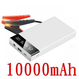 10000mAh 1000A Car Jump Starter Power Bank Portable Emergency Battery Station For Auto Booster Starting Device Articles For Cars