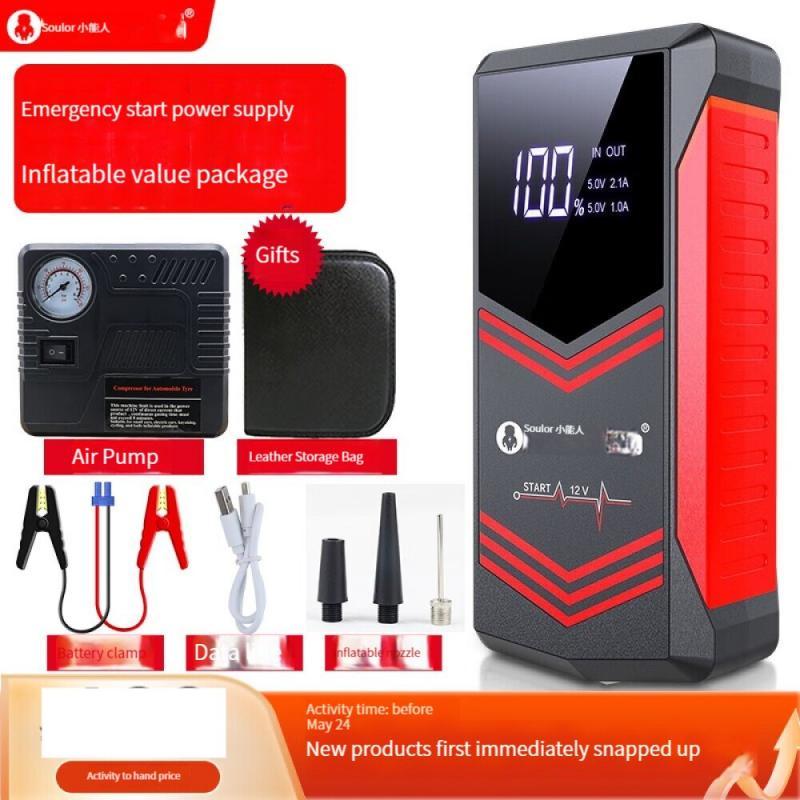 Soulor X37 Car Jump Starter Power Bank 1200A Emergency Starting Power Supply Outdoor 12V Battery Charger For Car