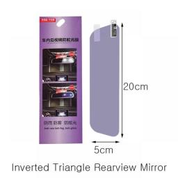 Anti-glare Film For Automobile General Interior Rearview Mirror, Anti-reflective, Rain-proof And Scratch-proof
