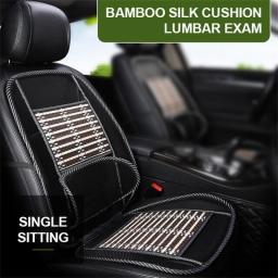 Summer New Car Mesh Seat Cushion Ice Silk Breathable Bamboo Cooling Pad Car Seat Cushion Lumbar Support Car Universal Seat Cover