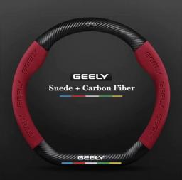 Black Car Steering Wheel Cover For Geely Geometry C 2020 2021 2022 Massage Non-slip Auto Accessories