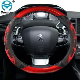 For Peugeot 308 2014~2020 II T9 308 SW CC Car Steering Wheel Cover Silica Gel PU Leather Non-slip Massage Auto Accessories