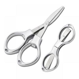 Mini Foldable Portable Stainless Steel Scissors 8-Shape Glasses Cut Fishing Line Scissors