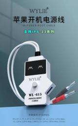 WYLIE WL-615 IPhone 6 - 13 Series Power Cable 3 USB 1 To 4 Cables Mobile Phone Repair Power Cable Overvoltage Protection Tools