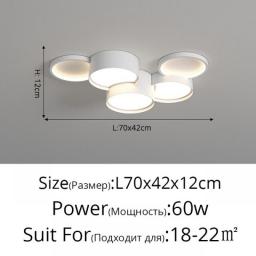 Creative Led Ceiling Lights For Living Room Bedroom Study Minimalist Circles White Lamp Home Decor Fixture Indoor Lighting