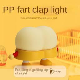 New Creative PP Butt Pat Small Night Light Bedroom Bedside Children Feeding Sleep Silicone Atmosphere Night Light