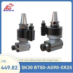 SK40 BT30 BT40 BT50 -AG90-ER16 20 ER25 32 40 CNC Side Milling Head Right Angle Head Transverse Milling Head 90 Degree Angle Head