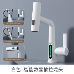 Cold And Hot Water Tap Waterfall Effluent Intelligent Digital Display Pull The Faucet Rotatable Lifting Faucet Washbasin Faucet