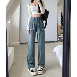 Women Jeans American Retro Wide Leg Pants 2023 New Fashion Casual Chic Loose Trousers Simple Versatile Trend Female Streetwear