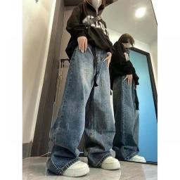 Vibe Retro Loose Wide-leg American Casual Jeans Women's National Trend Oversize European And American High Street Daddy Pants