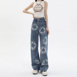 Chic Design Star Print American Women's Jeans Spring Autumn New Casual Fashion Straight Neutral Denim Trousers Female