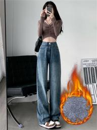 Syiwidii Fleece High Waisted Straight Jeans Women Winter 2022 Baggy Wide Leg Thicken Warm Casual Vintage Streetwear Velvet Pants