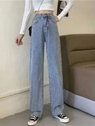 High Waist Baggy Straight Jeans Pants 2023 New Women Plus Size Vintage Vaqueros Pantalones Casual Trend Wide Leg Denim Spodnie