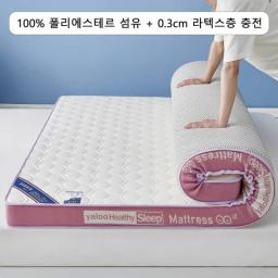 Latex Mattress Couple Comforter Topper Floor Bed 180x200 Microfiber Bed Pad Queen High Elastic 90x200/120x200/150x200cm