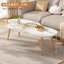 Wood Japanese Coffee Table Bedroom Unique Space Saving Center Storage Side Table Sofa Breakfast Mesa Auxiliar Patio Furniture