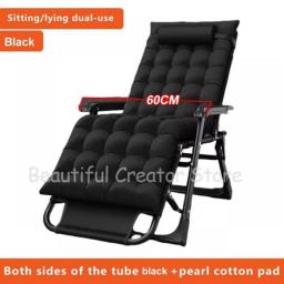 Office And Household Folding Bed Ultra Light Chair Bed Adjustable Outdoor Camping Bed Recliner Beach Recliner Garden Relax Chair
