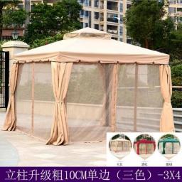 4M*3M Outdoor Canopy Party Wedding Tent Garden Gazebo Pavilion Cater Events For Setting Up Tents And Stalls Sunshade
