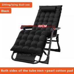Outdoor Folding Bed Chair Household Office Recliner Chair Portable Ultra Light Camp Bed Chaise Longue Adjustable Relax Chair