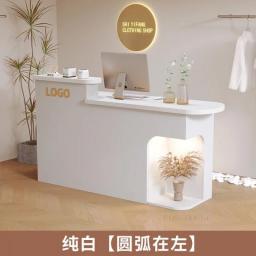 Modern Minimalist Reception Desks Clothing Store Beauty Shop Bar Counter Commercial Small Cash Register Counter Office Furniture