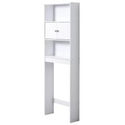 White 23 In. W Bathroom Space Saver Cabinet With 3 Fixed Shelves, Mainstays Over The Toilet Storage Bathroom Cabinet