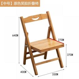 Bamboo Foldable Small Chair Folding Bench Portable Maza Outdoor Fishing Small Ttool Low Stool Home Furniture Household Chairs