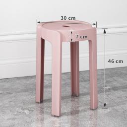 Household Thickened High Stool Bathroom Stool Adult Dining Table Stool Striped Curved Small Bench