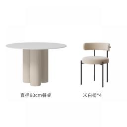 Elegant Living Room Dining Table Modern Round Sedentary Balcony Dining Table Nordic Design Muebles De Cocina Home Furniture