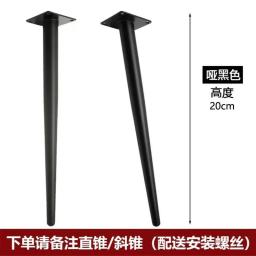 Black Furniture Leg Gold Table Feet Replacement Cabinet Sofa Metal Feet With Screws 800KG Non-Punch Furniture Hardware