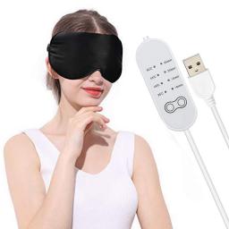USB Heated Eye Mask Reusable USB Silk Steaming Eye Mask Eye Massager For Sleeping Eye Puffiness Anti Dark Circle Patch Eye Care
