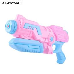 ALWAYSME Water Gun Super Blaster, Soaker Long Range Squirt Gun Toys High Capacity Summer Water Fight And Family Fun Toys