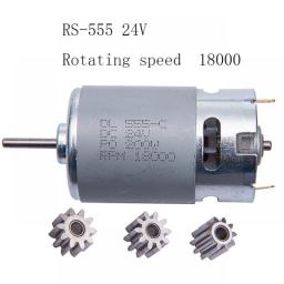 RS 555 24V Motor Drive Engine Accessory Kids RC Car Children Ride On Toys Replacement Parts