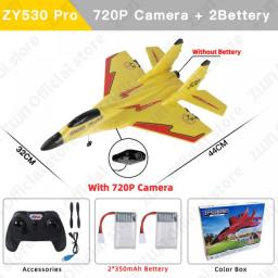 RC Plane ZY530 2.4G With LED Lights Aircraft Remote Control Flying Model Glider EPP Foam Toys Airplane For Children Gifts