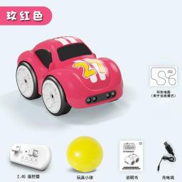 RC Intelligent Sensor Remote Control Cartoon Mini Car Remote Control Electric Car Smart Music Lighting Children Toys Gift