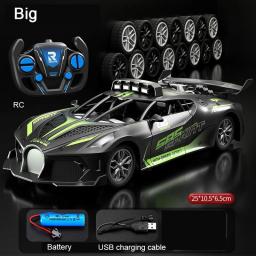 1:18/1:20 Remote Control Racing Car 2.4G High Speed Drift Vehicle Replaceable Tires Boys Game Supercar Toys For Chldren's Gifts