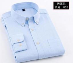 High Quality Men Oxford Shirts Spring Cotton 60Percent+40Percent Polyester Men's Casual-Fit Long-Sleeve Solid Pocket Oxford Shirt B0052