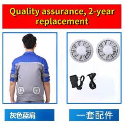 Summer Air Conditioning Clothes Strong Wind And Fan Men's New Workers' Site Welding Labor Protection Work Clothes