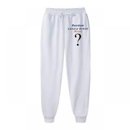 Women Random Brand Logo Print Sweatpants Soft Warm Luxury Sport Pants Ladies Designer High Quality Running Long Casual Trousers
