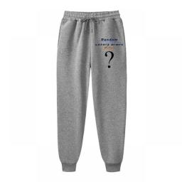 Men's Random Brand Logo Print Sweatpants Soft Warm Luxury Sport Pants Man High Quality Running Long Casual Trousers For Male