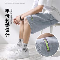 Men's Jeans Shorts Casual Summer Wear Pants 2022 New Trend Loose Letter Five - Point Pants