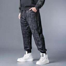 Oversize Casual Pants Men's Breathable Sweatpants Men Clothing Streetwear Summer Joggers Camouflage Quick Dry Loose Trousers