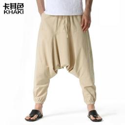 Fashion Mix And Match Wild Flying Squirrel Pants Out Of Grade Casual Home Pants
