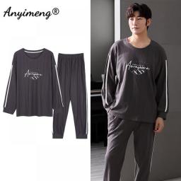 Korean Minimalist Style Man Pajamas Set Long Sleeve Loungewear Cotton Sleepwear For Boy Leisure Mens Pijamas Fashion Homesuits