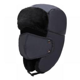 Winter Warm Cold Thickening Velvet Trapper Hat Men Women Outdoor Nose Ear Protection Cotton Bomber Hat Plush Windproof Mask